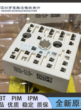 全新 K200A07 K200A08 K200A09 K200A4001 K200A4002 K200A4003现