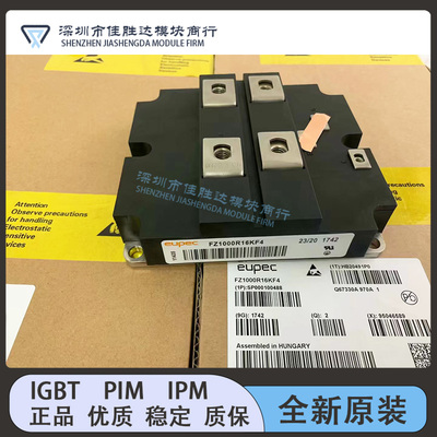 FZ1000R16KF4 FZ1600R17KF6C_B2 FZ1200R12KF5 FZ1000R12KF5 FZ10