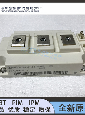 FF450R12KT4 FF450R12KE4 FF300R12KT4 FF450R12KT3 FF450R12KE3