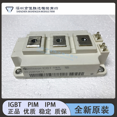 FF450R12KT4 FF450R12KE4 FF300R12KT4 FF450R12KT3 FF450R12KE3