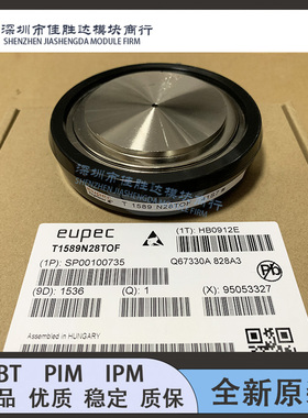 T718N14TOC T718N14TOF T718N16TOC T718N18TOC T718N18TOF T718N