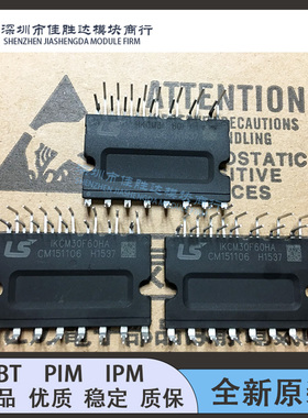全新原装IKCM30F60GA IKCM30F60HA IGCM20F60GA IGCM20F60HA