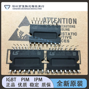 全新原装IKCM30F60GA IKCM30F60HA IGCM20F60GA IGCM20F60HA