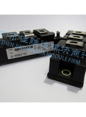 QM30HY-2H QM50HY-2H QM100HY-H QM75HY-H QM75HY-2H QM100DY-2H