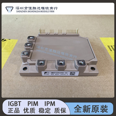 6MBP50RA060-01 6MBP50RA060-05 6MBP50RA060-55 6MBP50RTA060-50