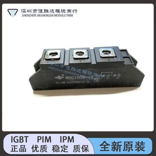 MDC100B-16 MDC100B-20 MDC100B-18 MDC100B-24 MDC60B-16 100-8