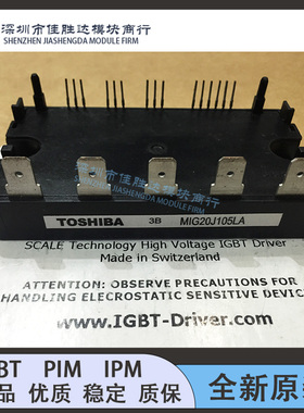 MIG20J105LA MIG30J105LA MIG20J105L MIG20J105LB MIG30J105LB