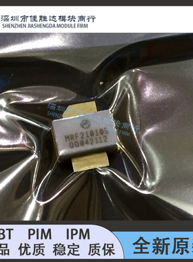 MRF21010LS MRF21010S MRF21030S MRF21045LS MRF21045S MRF21120