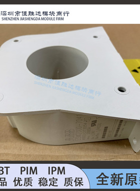 现货ESM2000-7041 ES2000-9725 ESM2000-9983 ES2000S电流互感器