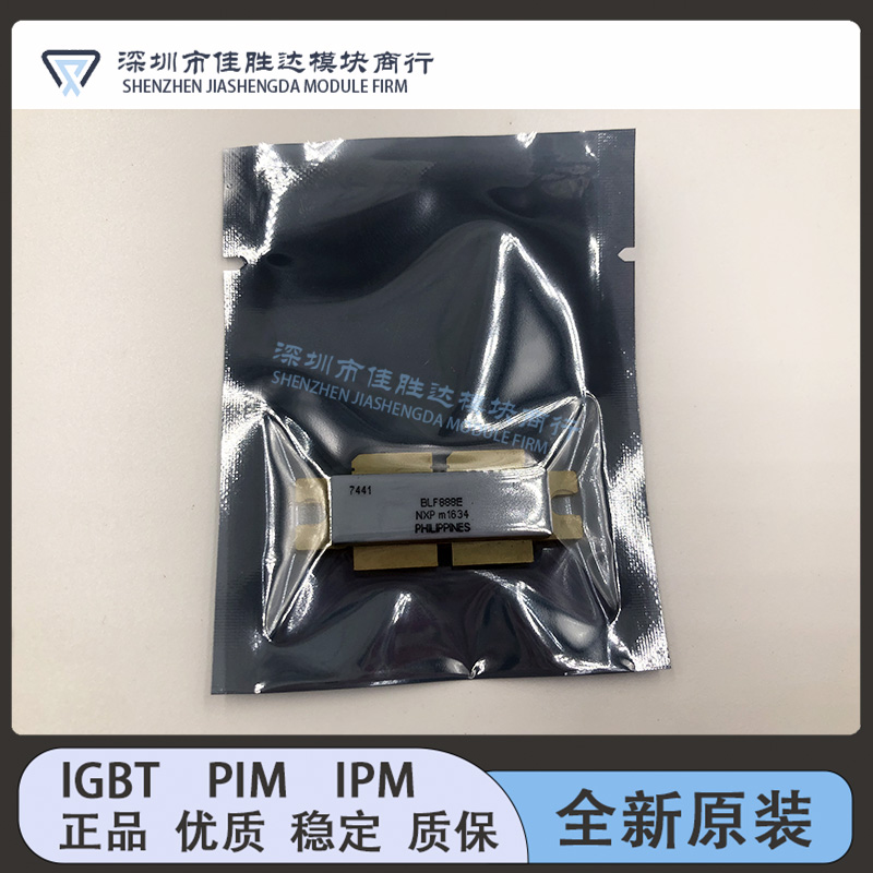 全新原装BLF878 BLF888A BLF188XR BLF888E BLF888D BLF888B