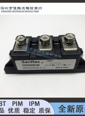 DD240KB80 DD200KB160 DD240KB160 DD200KB160S DD200KB220