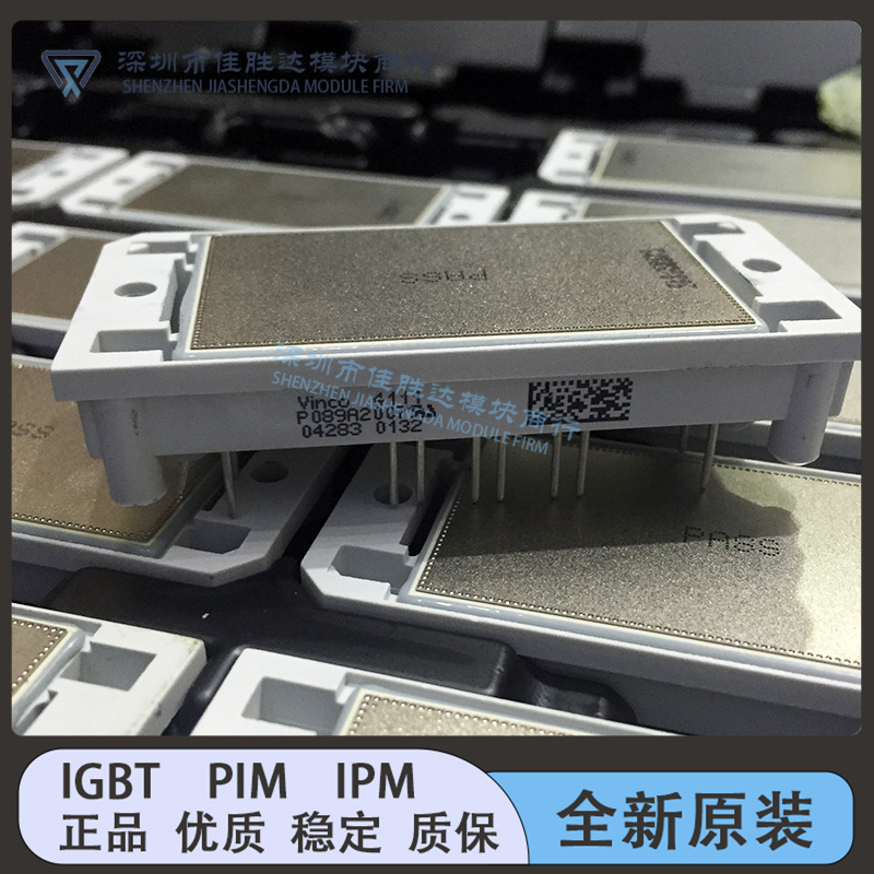 全新P089A2007 P080A2006 P085A2005 P082A20201 P086A2008 P084A