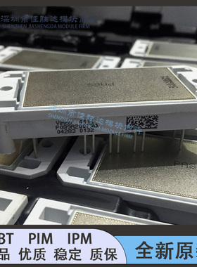 全新P089A2007 P080A2006 P085A2005 P082A20201 P086A2008 P084A