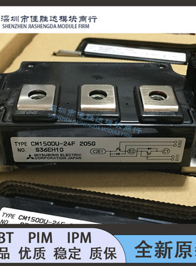 CM200DU-24F CM200DU-24H CM150DU-24H CM150DU-24F CM200DU-24FA