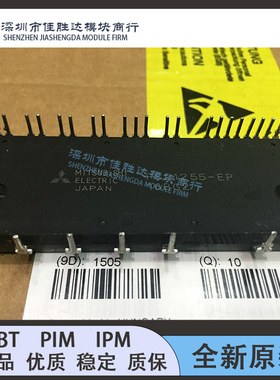 PS51259-AP PS21255-EP PS21265-P PS21246-EP PS21255-E PS22A79