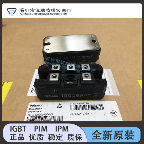 100L6P43 100L6P41 100Q6P41 100Q6P43 100U6P43 75L6P41 75Q6P43