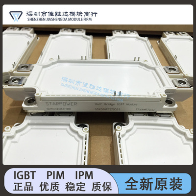 GD450HFL170C6S GD450HFT170C6S GD450HFT120C6S GD450HFL120C6S