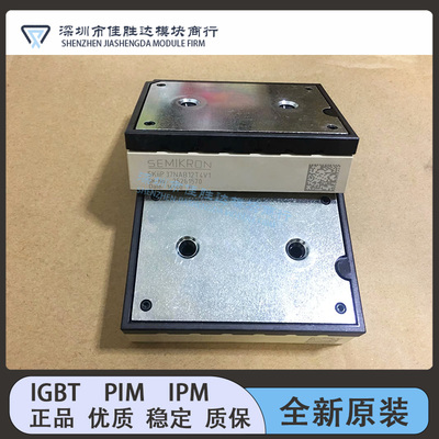 SKIIP37NAB12T4V1 SKIIP38NAB066V1 SKIIP36NAB126V1 P35NAB126V1