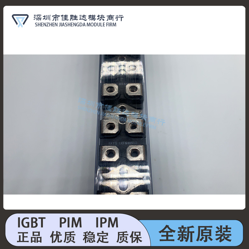 XFN44N50 BF3510TV IXFN38N100P IXFN48N50 E44N50 E48N50 模块