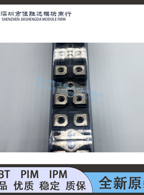 XFN44N50 BF3510TV IXFN38N100P IXFN48N50 E44N50 E48N50 模块