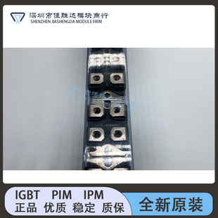 XFN44N50 BF3510TV IXFN38N100P IXFN48N50 E44N50 E48N50 模块