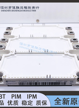 FS300R17KE3F-S1 FS300R12KE3-S1 FS300R17OE4P FS300R12KE4 FS22