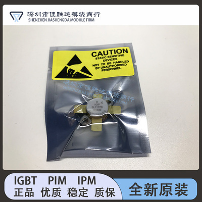 BLF574 BLF578 BLF278 BLF278C BLF278R BLF177 BLF188XR议价