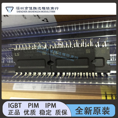 空调模块 IKCM15F60GA 20F60GA 15L60GA 10L60GA IKCM30F60GA