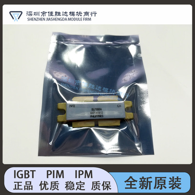全新原装BLF878 BLF888A BLF188XR BLF888E BLF888D BLF888B