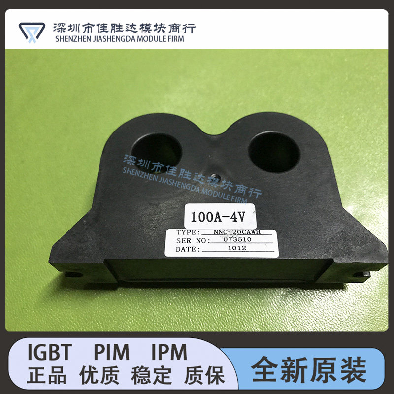 全新NNC-20CAWH NNC-20CAW-4 NNC-20CAWH/SP6 NNC-20CAWH/SP4