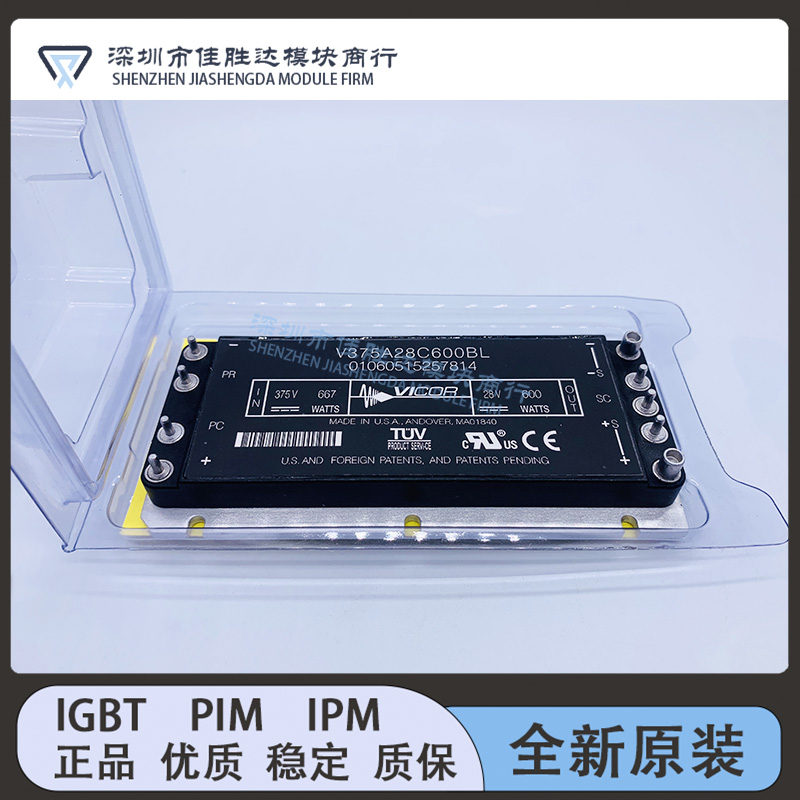 全新V300A48C500BL V375A28C600BL V375A15C600BG V375A5C400AL现