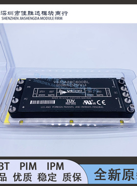 全新V300A48C500BL V375A28C600BL V375A15C600BG V375A5C400AL现