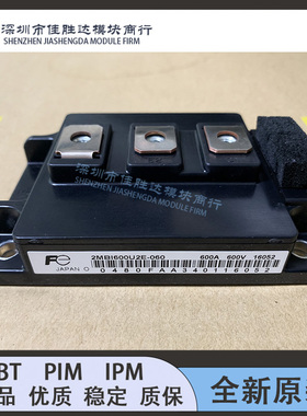 2MBI600U2E-060 2MBI600UE-060 2MBI600NT-060 2MBI600VE-120-50