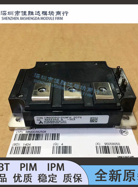 CM600DU-24NFH CM400DU-24NFH CM400DU-24NFJ CM300DU-24F -12NFH