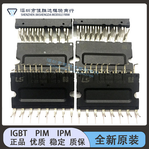 新 IGCM15F60GA IGCM10F60GA IGCM20F60GA 10L60 15F60GA 06F60