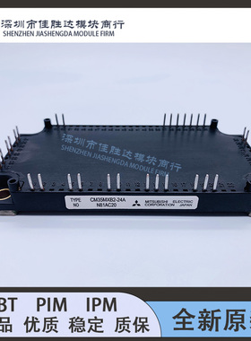 CM35MXB2-24A CM50MXB2-24A CM75MXB2-24A CM100MXA-24A CM35MXB2