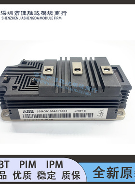 5SNA0600G650100 5SNG015045P0301 5SNA1200E330100 5SNA040065询