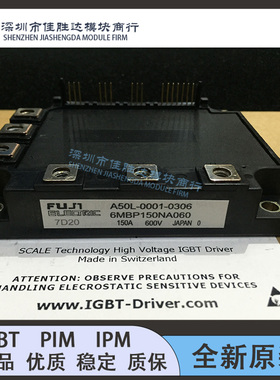 6MBP150NA060 6MBP100NA060 6MBP50NA060 6MBP75NA060