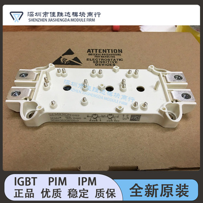 SEMIX604GB12VS SEMIX303GB12VS SEMIX353GB12V1 SEMIX353GB126V3