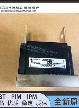 TZ740N22KOFB1 TZ800N14KOF TZ800N18KOF TZ800N16KOF TZ630N28KO