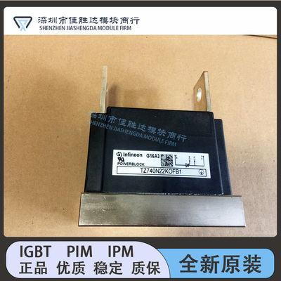 TZ740N22KOFB1 TZ800N14KOF TZ800N18KOF TZ800N16KOF TZ630N28KO