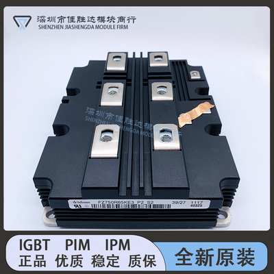 功率模块 FZ750R65KE3 FZ750R65KF2 FZ750R65KE3_P2_S2 质量保证