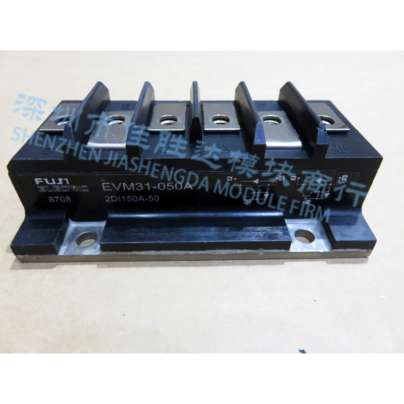 全新EVM31-050B 2DI150A-050 EVM31-050A EVM31-050 2DI150MA-050