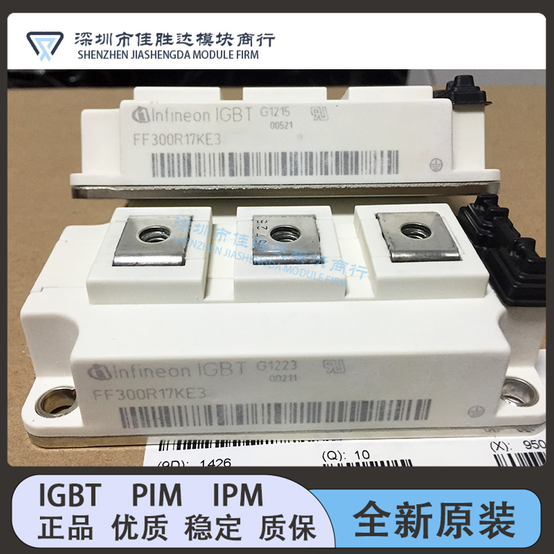 FZ400R17KE3 FF300R17KE3 FF200R17KE4 FF150R17KE4 150GB170DLC