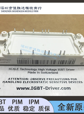 FP50R12KT4G_B15 FP75R12KT4 FP100R12KT4 FP50R12KT4G FP35R12K