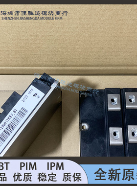 FF1200R17KE3_B2 FF800R17KE3 FF1200R17KP4-B2 FZ1200R17HE4全新