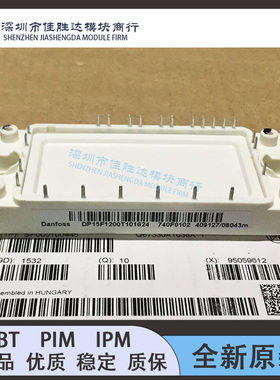 DP10F1200T DP25F DP25F1200T101623 DP25F1200T101709 DP25H1200