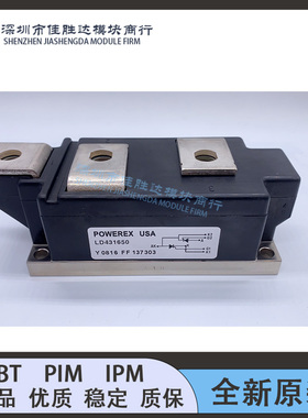 LD420850 LD421250 LD421650ND LD431650 LD431850 TT430N22KOF