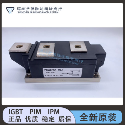 LD420850 LD421250 LD421650ND LD431650 LD431850 TT430N22KOF