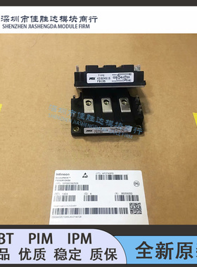 全新KD224505 KD221K05 KD221K03 KD221404 KD324515 KD221404议